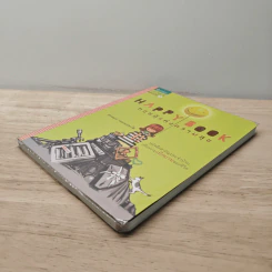 Happy Book ทฤษฎีแห่งความสุข - อัครมุนี วรรณประไพ รูปที่ 3