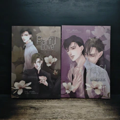 Painful Love มิอาจเอ่ยคำว่ารัก 2 เล่มจบ - หลันหลิน รูปที่ 1