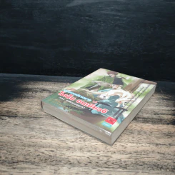 โชเน็น อนเมียวจิ จอมเวทปราบมาร เล่ม 13 ตอน พลิกดวงชะตา รูปที่ 4