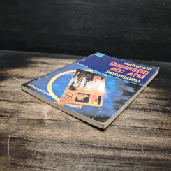 เทคนิคการใช้บัตรเครดิตและ ATM อย่างชาญฉลาด - นายแบงก์ (บาท) รูปที่ 4