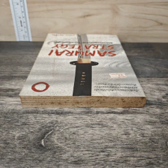 Samurai Strategy สุดยอดกลยุทธ์การบริหารงานแบบญี่ปุ่น - บรรจง อมรชีวิน รูปที่ 4
