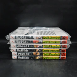 คัมภีร์ลับเจ้านินจา เล่ม 1-6 รูปที่ 2