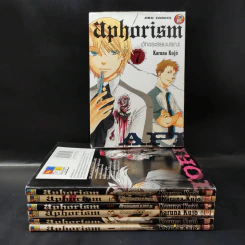Aphorism อักขระสยบมรณะ เล่ม 1-7 รูปที่ 1