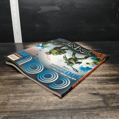 นิตยสาร Cool ปีที่ 1 ฉบับปฐมฤกษ์ 001 เม.ย.2550 รูปที่ 5