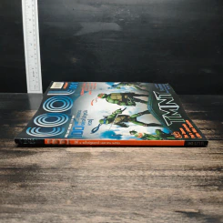 นิตยสาร Cool ปีที่ 1 ฉบับปฐมฤกษ์ 001 เม.ย.2550 รูปที่ 3