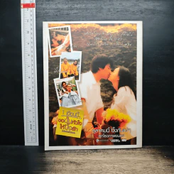 นิตยสาร Bioscope ฉบับที่ 23 ต.ค.2546 รูปที่ 2