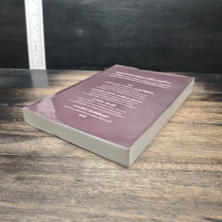 แบบจำลองสมการโครงสร้าง : การใช้โปรแกรม Lisrel, Prelis และ Simplis - ดร.สุชาติ ประสิทธิ์รัฐสินธุ์ รูปที่ 4