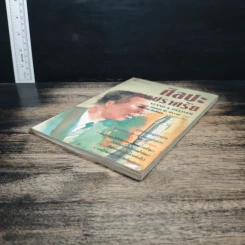 หนังสือ ศิลปะการปราศรัย - เคนเนธ พี. บราวน์ รูปที่ 4