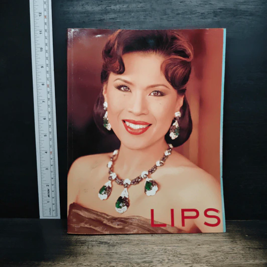 Lips 2/19 เม.ย.2544 รูปที่ 1