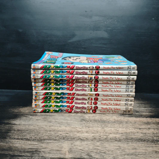 เครยอน ชินจัง เล่ม 10-20 รูปที่ 2
