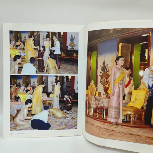พระราชพิธีบรมราชาภิเษก พ.ศ.2562 รูปที่ 7
