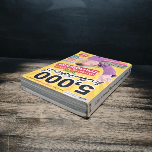 5,000 คำศัพท์ต้องรู้ ในการฟัง-พูด-อ่าน-เขียน ภาษาอังกฤษ รูปที่ 5