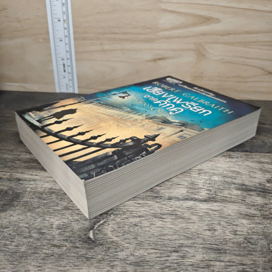 เสียงเพรียกจากคักคู - Robert Galbraith รูปที่ 3