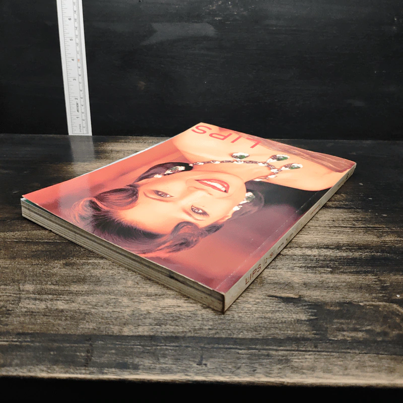 Lips 2/19 เม.ย.2544 รูปที่ 5