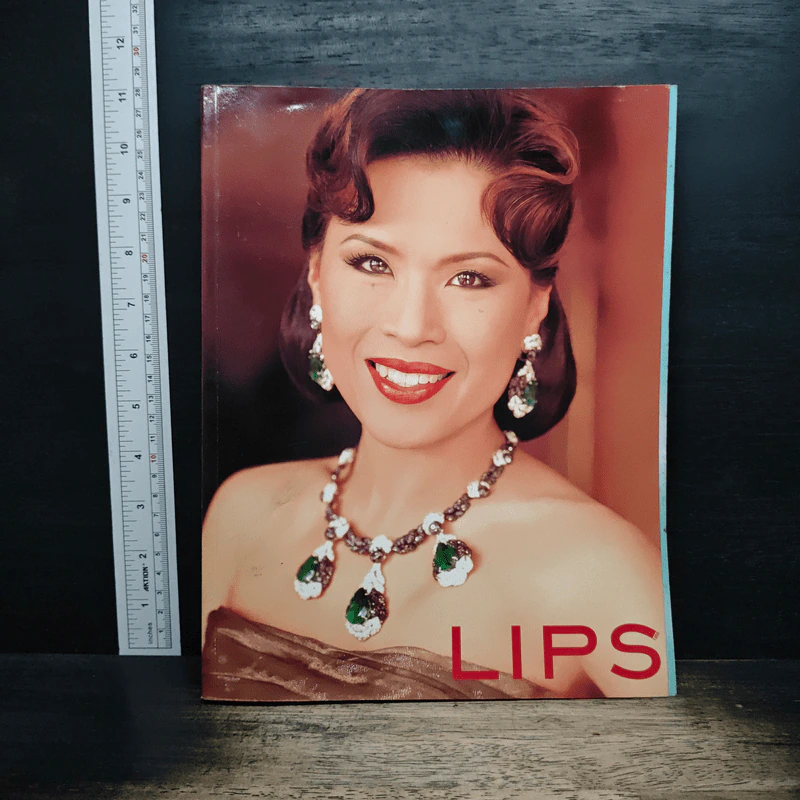 Lips 2/19 เม.ย.2544 รูปที่ 1
