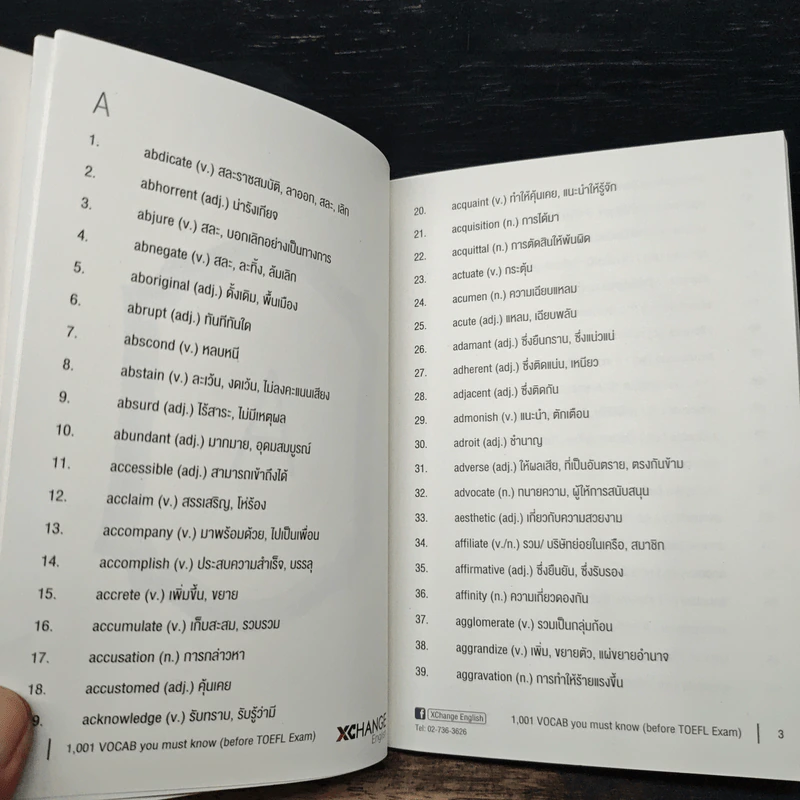 1001 VOCAB YOU MUST KNOW BEFORE TOEFL EXAM รูปที่ 8