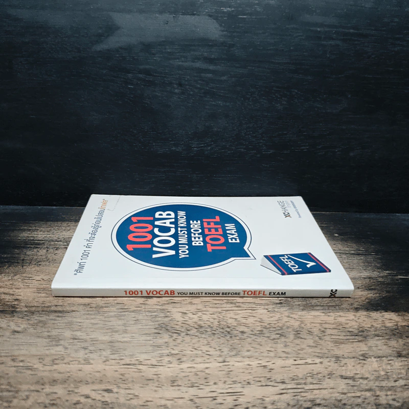 1001 VOCAB YOU MUST KNOW BEFORE TOEFL EXAM รูปที่ 3