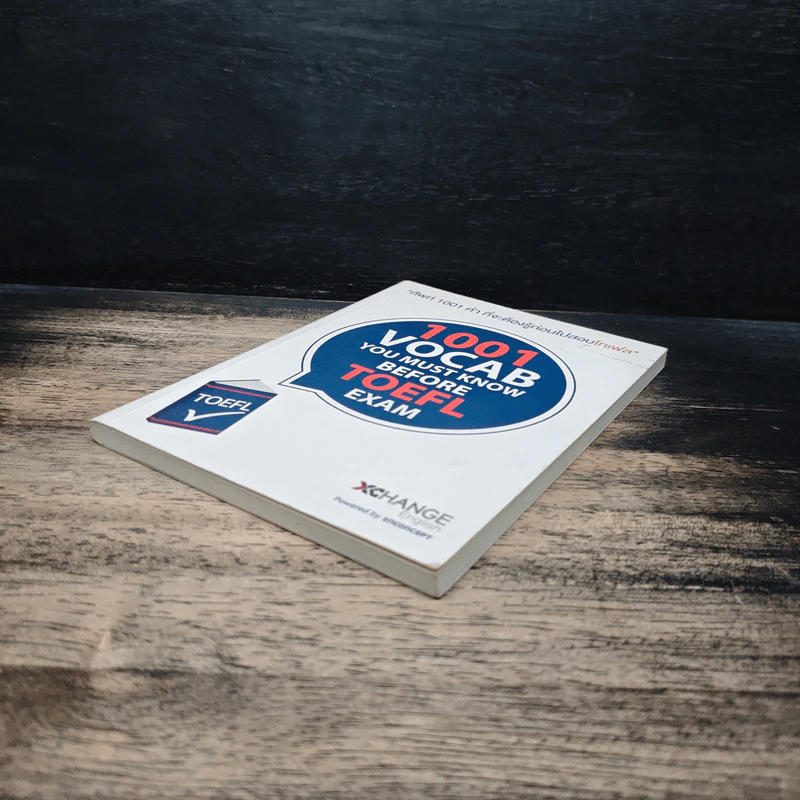1001 VOCAB YOU MUST KNOW BEFORE TOEFL EXAM รูปที่ 4