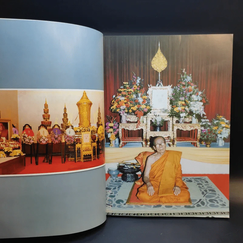 พระธรรมปาโมกข์ (สุวรรณ กญจโน) รูปที่ 9