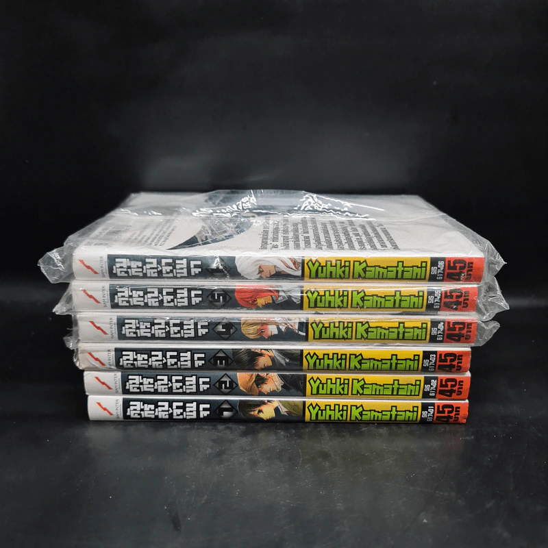 คัมภีร์ลับเจ้านินจา เล่ม 1-6 รูปที่ 2