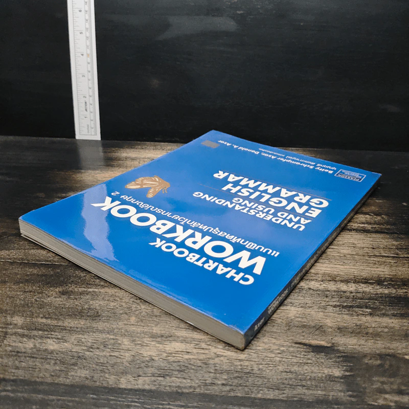 Chartbook Workbook แบบฝึกหัดสรุปหลักไวยากรณ์อังกฤษ 2 รูปที่ 5