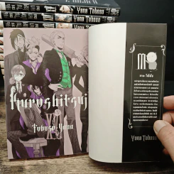 Black Butler คน(ลึก)ไขปริศนา(ลับ) เล่ม 1-16 รูปที่ 5