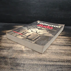 100 แบรนด์ล้มดัง - Matt Haig รูปที่ 4