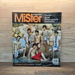 MiSter Magazine 13 boys talking about himself รูปที่ 1