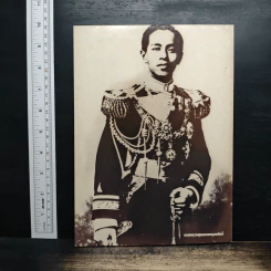 พระบารมีกรมหลวงชุมพรฯ รูปที่ 2