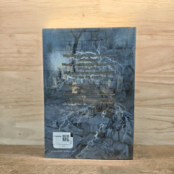 ครึ่งปีศาจซือเถิง เล่ม 1 - Wei Yu (เหวยอวี่) รูปที่ 5
