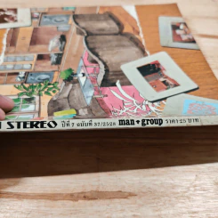 Hi-Fi Stereo ปีที่ 7 ฉบับที่ 37 2528 รูปที่ 3