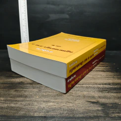คำอธิบายกฎหมายอาญา ภาค 1 เล่ม 1-2 - ดร.เกียรติขจร วัจนะสวัสดิ์ รูปที่ 5