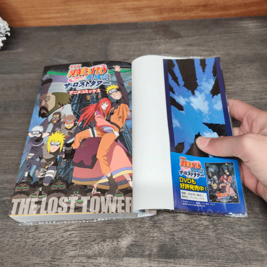 Naruto Shippuden The Movie The Lost Tower Comic (ฉบับภาษาญี่ปุ่น ภาพสี) รูปที่ 6