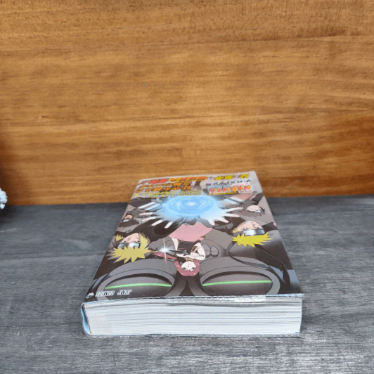 Naruto Shippuden The Movie The Lost Tower Comic (ฉบับภาษาญี่ปุ่น ภาพสี) รูปที่ 4