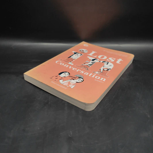 Lost in Conversation - ฉัตรรวี เสนธนิสศักดิ์ รูปที่ 4