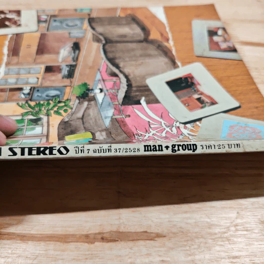 Hi-Fi Stereo ปีที่ 7 ฉบับที่ 37 2528 รูปที่ 3