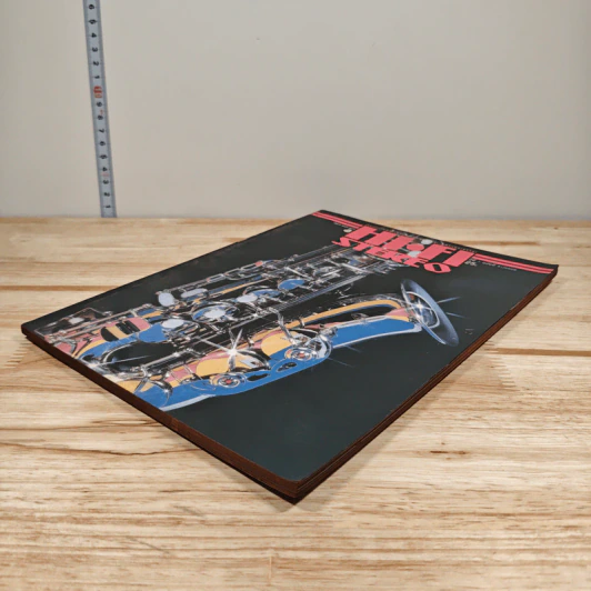 Hi-Fi Stereo ปีที่ 7 ฉบับที่ 41 2529 รูปที่ 4