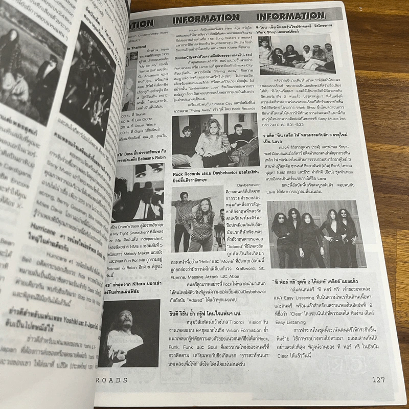 CROSSROADS VOL.7 July-Aug Motley Crue รูปที่ 9