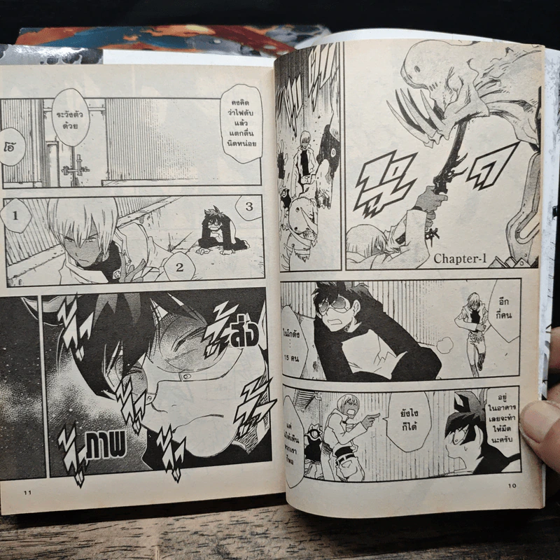 Blood Blockade Battlefront เล่ม 1-10 - Yasuhiro Nightow รูปที่ 7