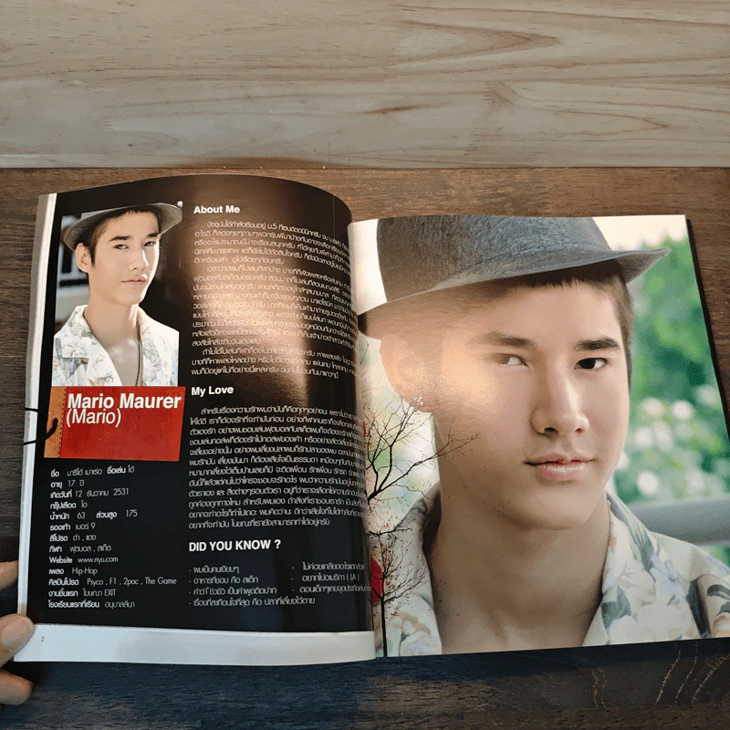 MiSter Magazine 13 boys talking about himself รูปที่ 6