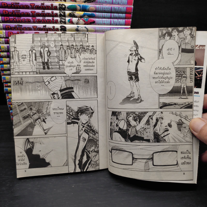 The Prince of Tennis 42 เล่มจบ รูปที่ 8