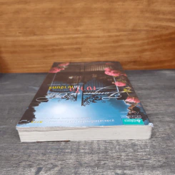 เงาใจใต้เงาจันทร์ Tongue in Chie - คริสติน่า ดอดด์ (Christina Dodd) รูปที่ 4