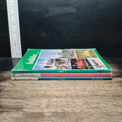 ชื่อนี้มีที่มา เล่ม 1-3 - พันธลักษณ์ รูปที่ 3