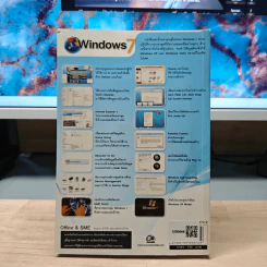 Windows 7 รูปที่ 5
