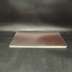 Book of Ingram บันทึกมังกรพิทักษ์ - Finch รูปที่ 5