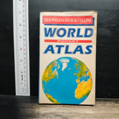 World Pocket Atlas