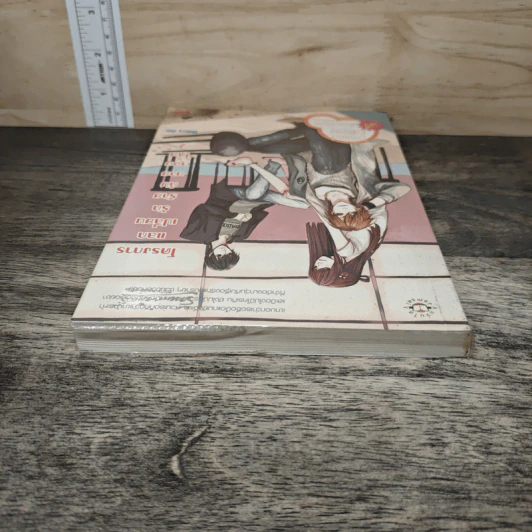 โครงการแลกเปลี่ยนรักร้ายกับนายจอมโหด เล่ม 2 - Mimoza รูปที่ 4