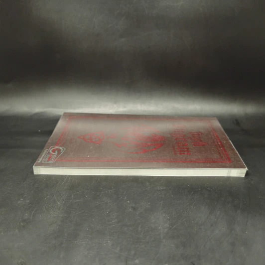 Book of Ingram บันทึกมังกรพิทักษ์ - Finch รูปที่ 5