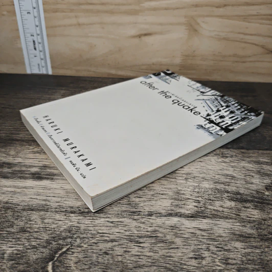 After the Quake อาฟเตอร์เดอะเควก - Haruki Murakami รูปที่ 3