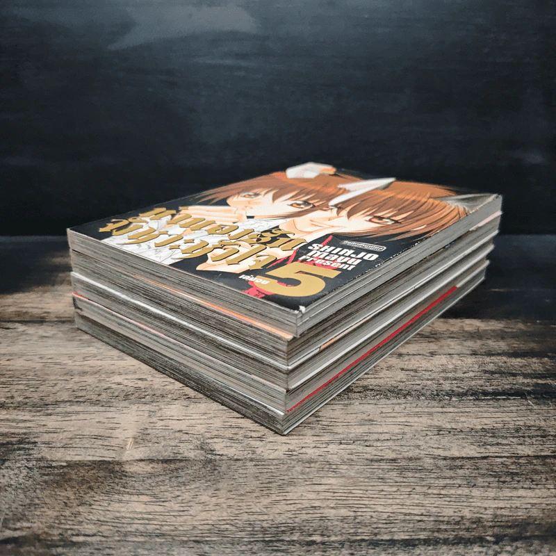 ทำนองรักจังหวะหัวใจ 5 เล่มจบ - Shinjo Mayu รูปที่ 3